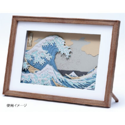 PAPER SHADOW ART Display Frame SA-F01X (PAPER SHADOW ART(ペーパーシャドーアート) ディスプレイフレーム SA-F01X)
