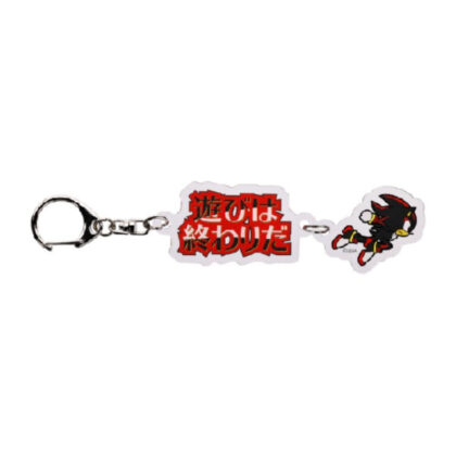 Sonic the Hedgehog double acrylic key chain ②Shadow (play is over) (ソニック・ザ・ヘッジホッグ 二連アクリルキーホルダー ②シャドウ(遊びは終わりだ))