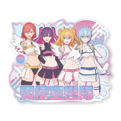 TV Anime “2.5 Dimension Temptation” Travel Sticker 6. Angel Airborne Corps (TVアニメ｢2.5次元の誘惑｣ トラベルステッカー 6.天使空挺隊)