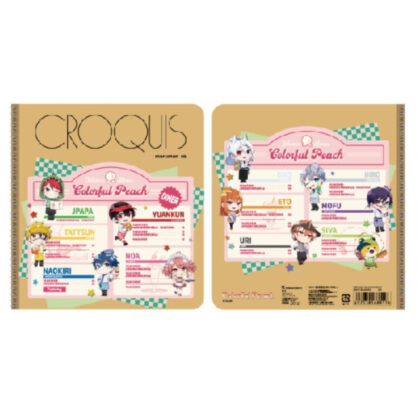 Colorful Peach Croquis Book Diner ② (カラフルピーチ クロッキーブック ダイナー ②)