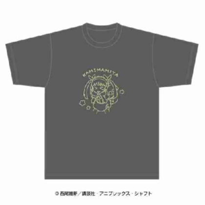 [Monogatari] Series Yuruirasu and T-shirt 2. Kamimita (<物語>シリーズ ゆるいらすとTシャツ 2.かみまみた)