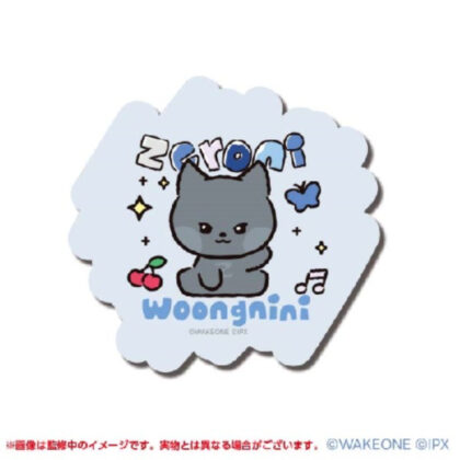 zeroni die-cut sticker mini ②woongnini (zeroni ダイカットステッカーミニ ②woongnini)