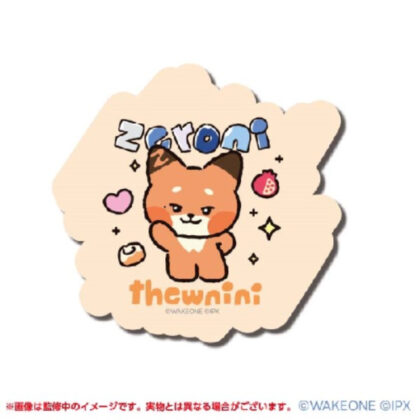 zeroni die-cut sticker mini ④thewnini (zeroni ダイカットステッカーミニ ④thewnini)