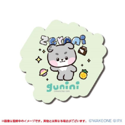 zeroni die-cut sticker mini ⑧gunini (zeroni ダイカットステッカーミニ ⑧gunini)