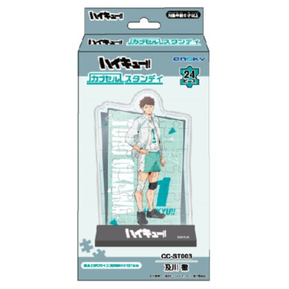 Anime "Haikyu!!" Cub Cell Standee CC-ST 003 Toru Oikawa (アニメ｢ハイキュー!!｣ カブセルスタンディ CC-ST 003 及川徹)