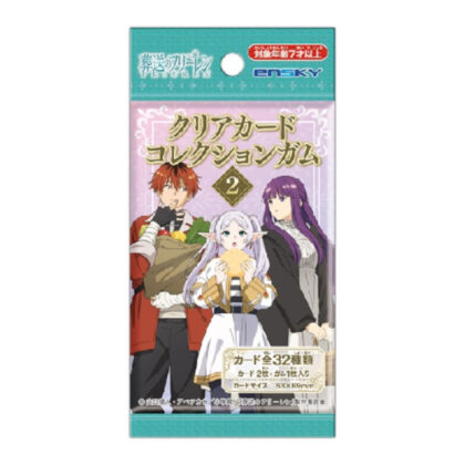 TV anime “Funeral Freeren” Clear Card Collection Gum 2 [Regular Edition] (TVアニメ『葬送のフリーレン』 クリアカードコレクションガム2【通常版】)