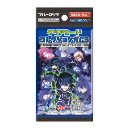 TV Anime “Blue Rock” Clear Card Collection Gum 3 [Regular Edition] (TVアニメ『ブルーロック』 クリアカードコレクションガム3【通常版】)