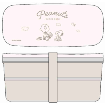 PEANUTS Lunch Box Two Tiers PW-28K (With Dividers) (PEANUTS ランチボックス二段 PW-28K(仕切付))