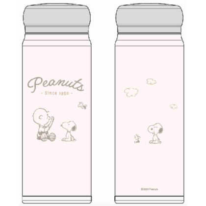 PEANUTS Direct Stainless Bottle SBR-480B (PEANUTS ダイレクトステンレスボトル SBR-480B)