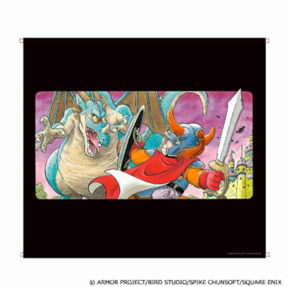 Dragon Quest Tapestry Family Computer Edition "Dragon Quest" Package (ドラゴンクエスト タペストリー ファミリーコンピュータ版 ｢ドラゴンクエスト｣パッケージ)