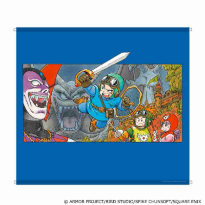 Dragon Quest Tapestry Family Computer Edition "Dragon Quest II: Evil Gods" Package (ドラゴンクエスト タペストリー ファミリーコンピュータ版 ｢ドラゴンクエストⅡ 悪霊の神々｣パッケージ)
