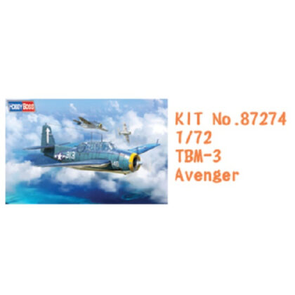 TBD-1A デバステーター (TBD-1A毀滅者)