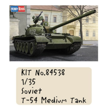 ソビエト T-54 中戦車 (蘇聯T-54中型坦克)