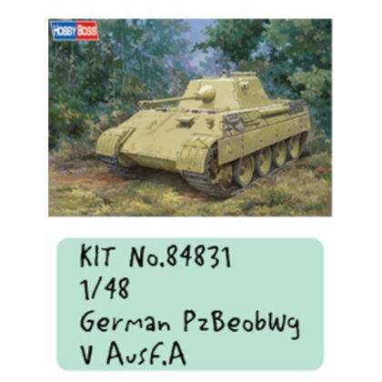 ドイツ パンサー 砲兵観測車 5㎝ KwK 39搭載型 (德國黑豹火砲觀察車 5cm KwK 39 掛裝式)