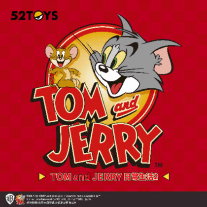 52TOYS BLINDBOX Tom and Jerry Daily Life Part 2 (52TOYS BLINDBOX トムとジェリー デイリーライフ 第2弾)
