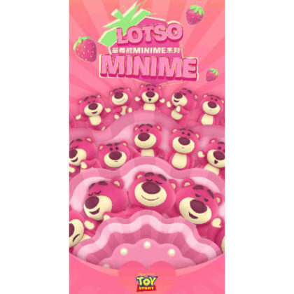52TOYS BLINDBOX ロッツォ ミニミー (52TOYS 盲盒 Lotso Mini Me)