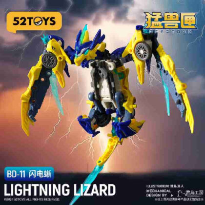 52TOYS BEASTDRIVE BD-11 LIGHTNING LIZARD(ライトニングリザード) (52TOYS BEASTDRIVE BD-11 閃電蜥蜴)