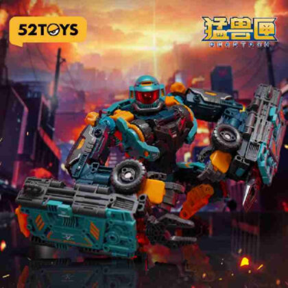 52TOYS BEASTDRIVE BD-12 CYCLOPS(サイクロプス) (52TOYS BEASTDRIVE BD-12 獨眼巨人)
