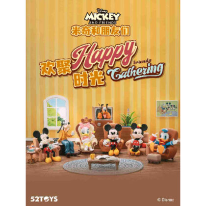 52TOYS BLINDBOX Mickey & Friends Happy Friends Gathering (52TOYS BLINDBOX ミッキー&フレンズ ハッピーフレンズ ギャザリング)
