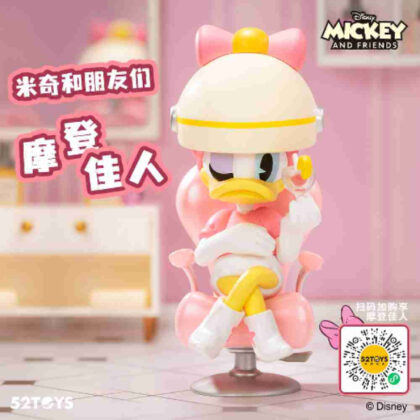 52TOYS Mickey & Friends Modern Lady (52TOYS ミッキー&フレンズ モダンレディ)