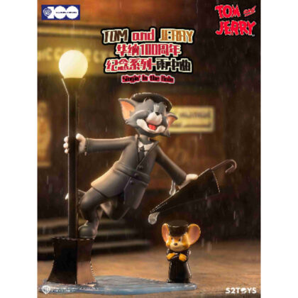52TOYS Tom and Jerry Warner 100th Anniversary Series Singin' in the Rain (52TOYS トムとジェリー ワーナー100周年シリーズ 雨に唄えば)