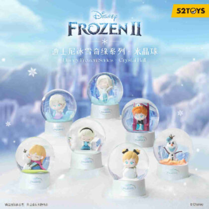 52TOYS BLINDBOX Disney Frozen 2 Crystal Ball (52TOYS BLINDBOX ディズニー アナと雪の女王2 クリスタルボール)