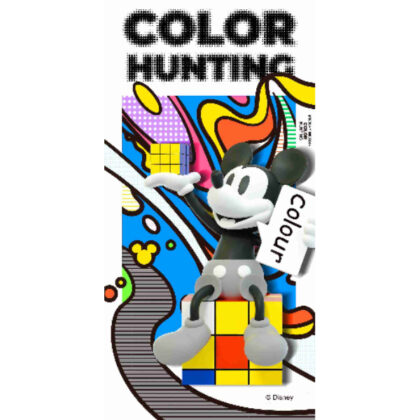 52TOYS BLINDBOX Mickey Color Hunting (52TOYS BLINDBOX ミッキー カラーハンティング)