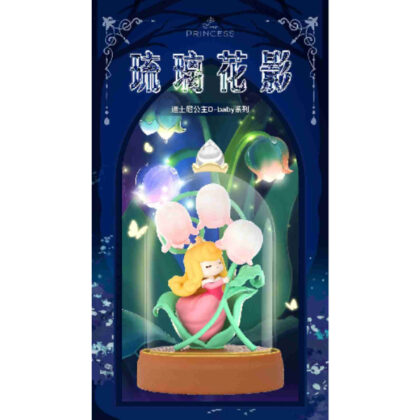 52TOYS BLINDBOX Disney Princess D-baby Series Glass Flower Shadow (52TOYS BLINDBOX ディズニープリンセス D-babyシリーズ グラスフラワーシャドー)