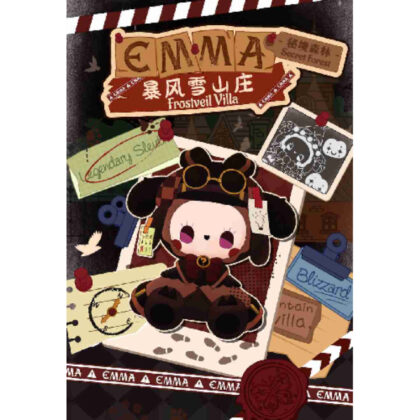 MJ STUDIO EMMA Unexplored Forest Frostveil Mountain Villa Series Trading Figure (MJ STUDIO EMMA 秘境の森のフロストベール山荘シリーズ トレーディングフィギュア)