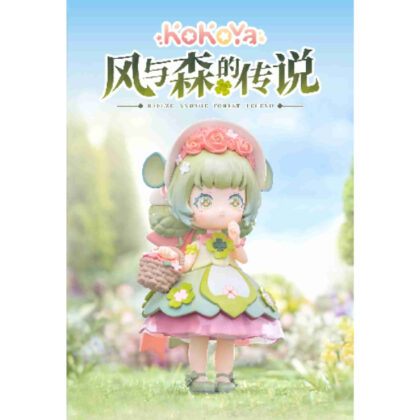 TOY CLUB KOKOYA Legend of the Wind and Forest Series Trading Figure (TOY CLUB KOKOYA 風と森の伝説シリーズ トレーディングフィギュア)
