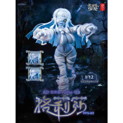 SNAIL SHELL RPG-03 Zombie Girl Griza 1/12 scale movable figure (SNAIL SHELL(蝸之殻) RPG-03 ゾンビ娘 グリザ1/12スケール可動フィギュア)