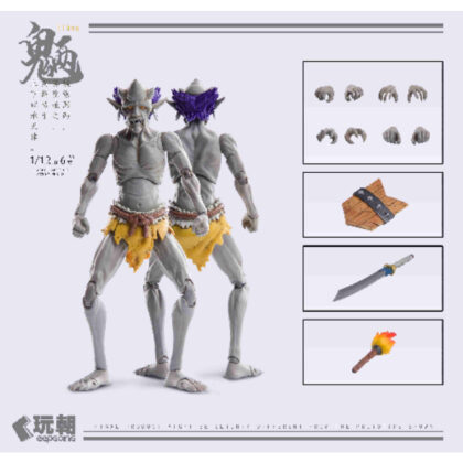 (KEEPGOING Studio 山海神話シリーズ 魎(りょう) 1/12スケール可動フィギュア)
