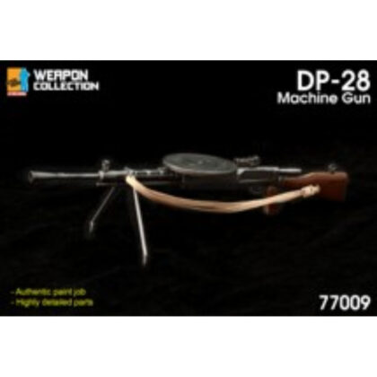 1/6 WW.II ソビエト軍 DPM軽機関銃  完成品 (1/6二戰蘇聯陸軍DPM輕機槍完整品)