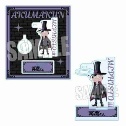 PSAMK-04 アクリルペンスタンド 悪魔くん/メフィスト3世 (PSAMK-04 壓克力筆架 Akuma-kun/Mephisto III)