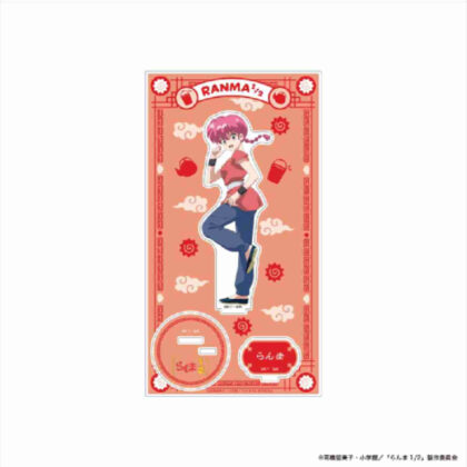 らんま1/2 アクリルスタンド 早乙女らんま (亂馬 1/2 壓克力支架 早乙女亂馬)