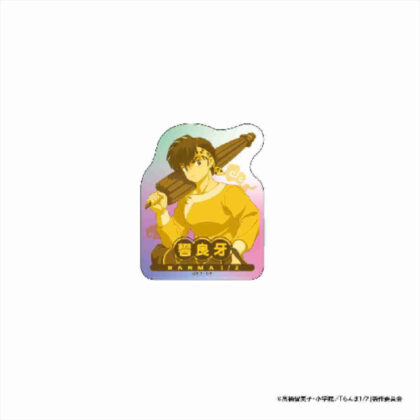 らんま1/2 ダイカットステッカー 響良牙 (亂馬 1/2 模切貼紙 Ryoga Hibiki)