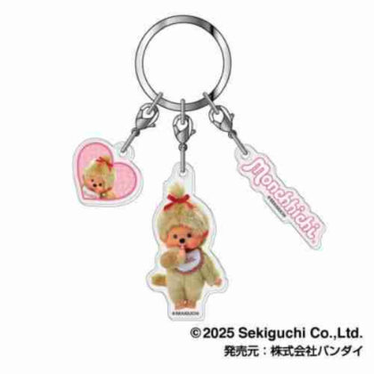 3連アクリルキーホルダー モンチッチ05 モンチッチちゃん(ベージュ) (3鏈壓克力鑰匙圈 Monchhichi 05 Monchhichi-chan (米色))