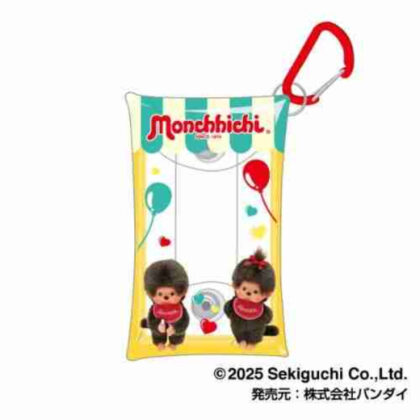 マルチクリアケース Sサイズ モンチッチ02 ペア(ブラウン) (多透明保護殼 S 號 Monchhichi 02 一對（棕色）)