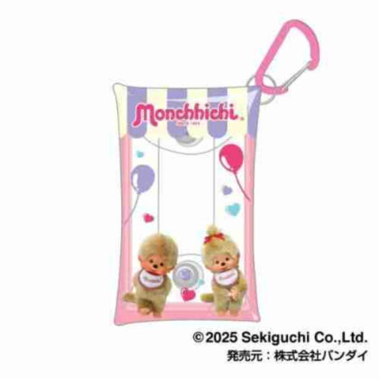マルチクリアケース Sサイズ モンチッチ03 ペア(ベージュ) (多透明保護殼 S 號 Monchhichi 03 一對（米色）)