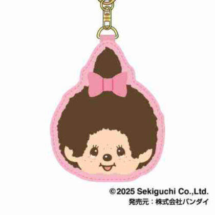 さがらキーホルダー モンチッチ02 モンチッチちゃん (相良鑰匙圈 Monchhichi 02 Monchhichi-chan)