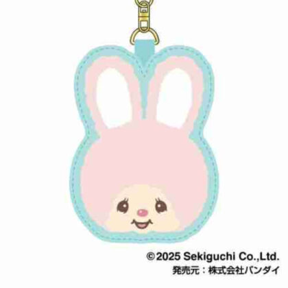 さがらキーホルダー モンチッチ03 チムたん (Sagara 鑰匙圈 Monchhichi 03 Chimutan)