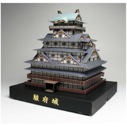 駿府城クラフトキット (Sunpu城堡工藝套件)