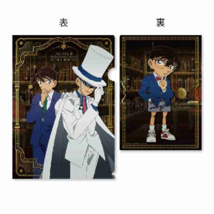 名探偵コナン メタリッククリアファイル 新一&キッド&コナン (名偵探柯南 金屬文件夾 新一&基德&柯南)