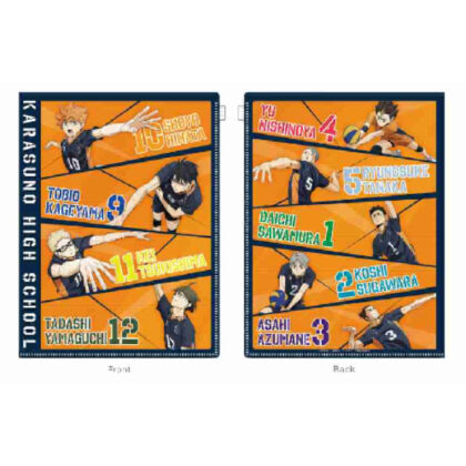 ハイキュー!!6+1ハードカバークリアファイル 烏野高校 (Haikyu!!6+1精裝透明文件夾烏野高中)
