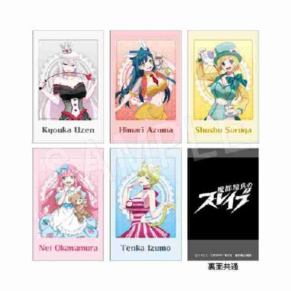 魔都精兵のスレイブ ポラショットコレクション アリスVer. (真藤誠平的奴隸 Pola Shot Collection 愛麗絲 Ver.)