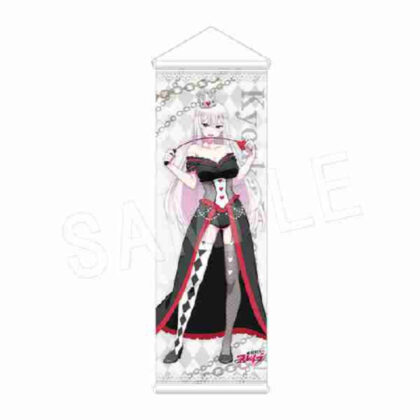 魔都精兵のスレイブ B2ハーフタペストリー アリスVer. 羽前京香 (魔都的奴隸 B2 半掛毯 愛麗絲 太空人鏡花 Ver.)