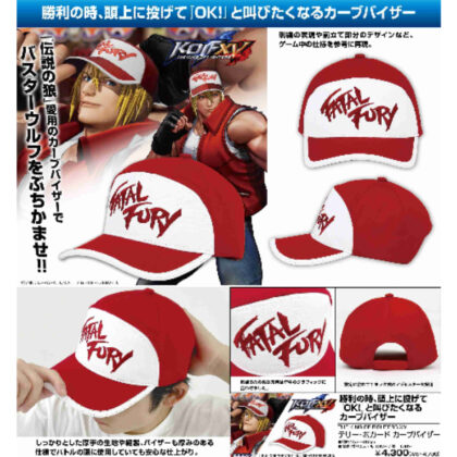 THE KING OF FIGHTERS XV テリー・ボガード カーブバイザー (THE KING OF FIGHTERS XV Terry Bogard 弧形遮陽板)