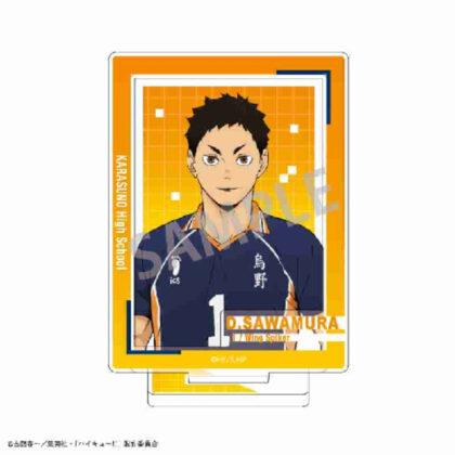 ハイキュー!! フレームアクリルスタンド 澤村大地 (Haikyu!! 框架壓克力支架澤村大地)