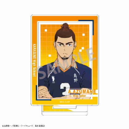ハイキュー!! フレームアクリルスタンド 東峰旭 (Haikyu!! 框架壓克力支架旭富峰)