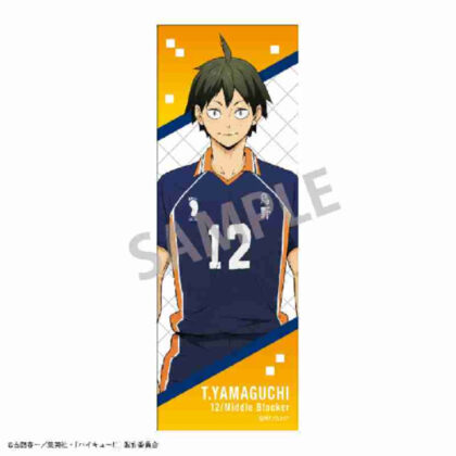 ハイキュー!! ロングスクエア缶バッジ 山口忠 (排球！)